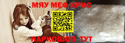 ГАЛЛЮЦИНОГЕННЫЕ ГРИБЫ Кандалакша