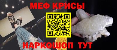 ГАЛЛЮЦИНОГЕННЫЕ ГРИБЫ Кандалакша
