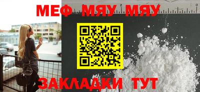 дистиллят марихуана Канаш