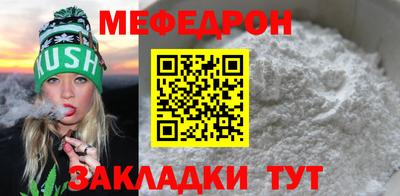 ГАЛЛЮЦИНОГЕННЫЕ ГРИБЫ Кандалакша
