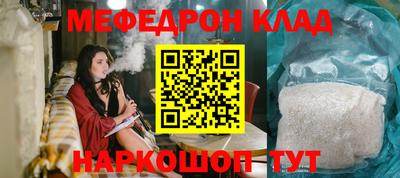 ГАЛЛЮЦИНОГЕННЫЕ ГРИБЫ Кандалакша
