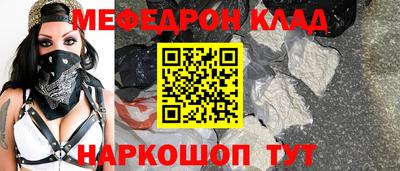 ALPHA PVP Камышлов