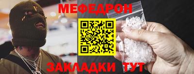 дистиллят марихуана Канаш