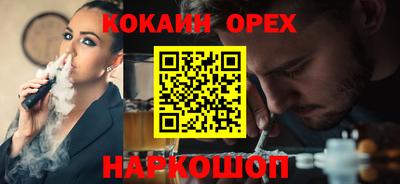 ГАЛЛЮЦИНОГЕННЫЕ ГРИБЫ Кандалакша