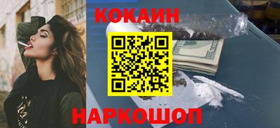 дистиллят марихуана Канаш