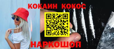 ALPHA PVP Камышлов