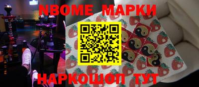 ГАЛЛЮЦИНОГЕННЫЕ ГРИБЫ Кандалакша