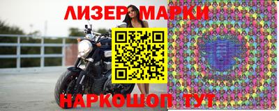 ГАЛЛЮЦИНОГЕННЫЕ ГРИБЫ Кандалакша