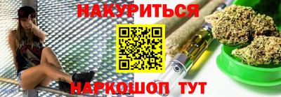 ALPHA PVP Камышлов