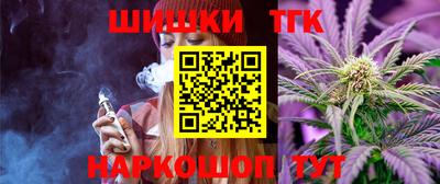 ALPHA PVP Камышлов