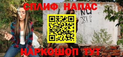 ГАЛЛЮЦИНОГЕННЫЕ ГРИБЫ Кандалакша