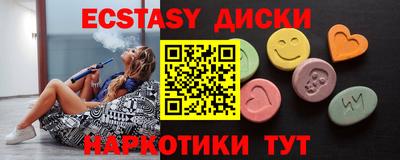 ALPHA PVP Камышлов