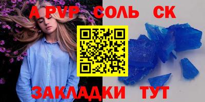 ГАЛЛЮЦИНОГЕННЫЕ ГРИБЫ Кандалакша
