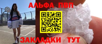 дистиллят марихуана Канаш