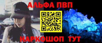 дистиллят марихуана Канаш
