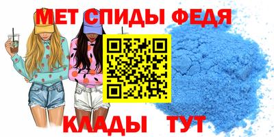 дистиллят марихуана Канаш