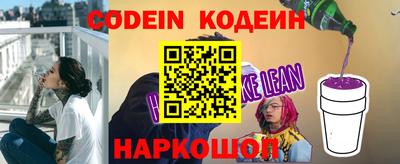 дистиллят марихуана Канаш