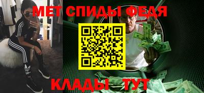 ГАЛЛЮЦИНОГЕННЫЕ ГРИБЫ Кандалакша