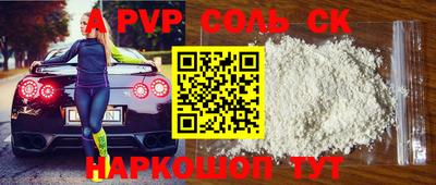 дистиллят марихуана Канаш