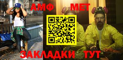 ГАЛЛЮЦИНОГЕННЫЕ ГРИБЫ Кандалакша