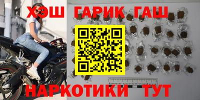 ALPHA PVP Камышлов