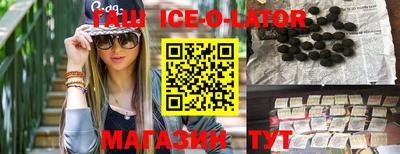 ГАЛЛЮЦИНОГЕННЫЕ ГРИБЫ Кандалакша