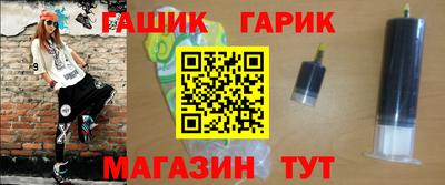 ГАЛЛЮЦИНОГЕННЫЕ ГРИБЫ Кандалакша