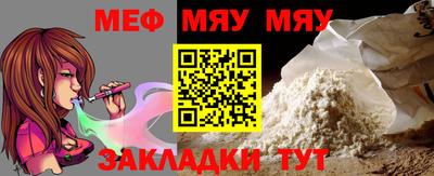 дистиллят марихуана Канаш
