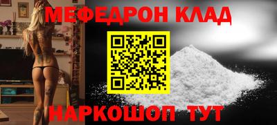 ГАЛЛЮЦИНОГЕННЫЕ ГРИБЫ Кандалакша