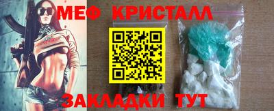 ALPHA PVP Камышлов