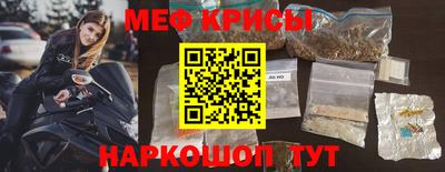 дистиллят марихуана Канаш