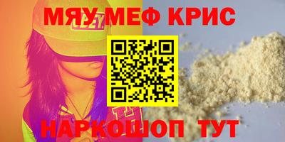 дистиллят марихуана Канаш