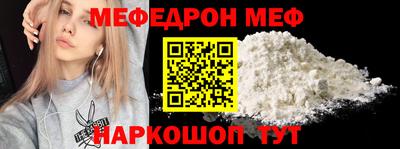 ГАЛЛЮЦИНОГЕННЫЕ ГРИБЫ Кандалакша