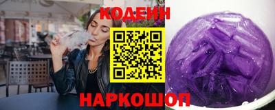 ГАЛЛЮЦИНОГЕННЫЕ ГРИБЫ Кандалакша