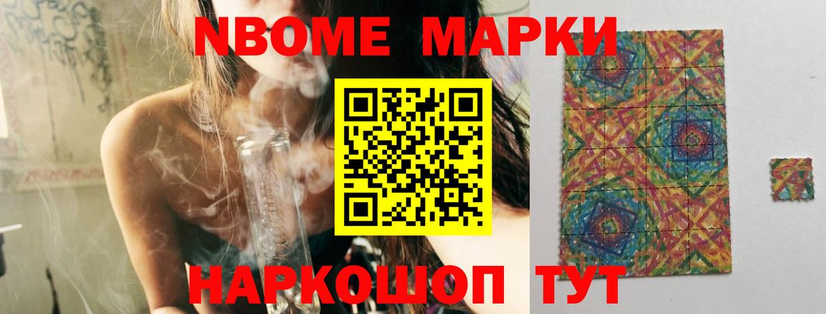 LSD-25 экстази ecstasy  Вход с VPN  Конаково  blacksprut сайт  LSD-25 экстази ecstasy 
